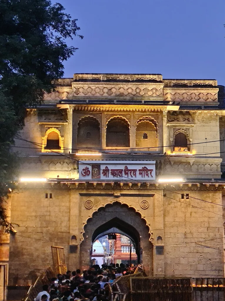 Kaal Bhairav Mandir